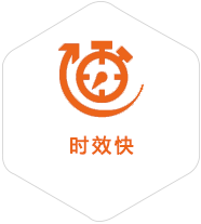 莱西到广州物流公司